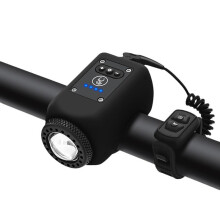 Bike Light and Horn 2in1 Set for Night Riding, Night Cycling Flashlight Accessories, 4 Light Mode-Good