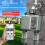 RF433 Dual-Channel Remote Control Automatic Watering Device Mobile Phone WiFi Timed Watering UK Plug 4
