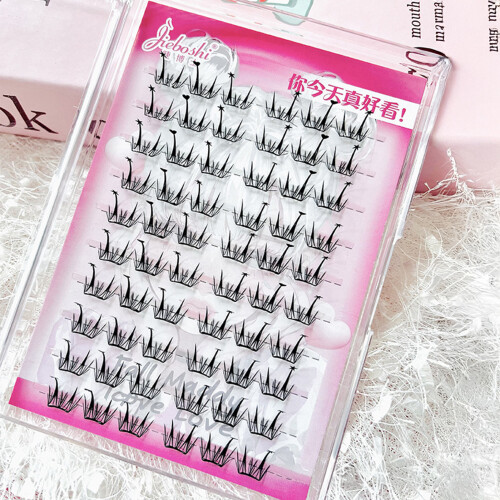 (Single Eyelash) DIY Self-Adhesive Manga Lashes - Perfect Gift 1