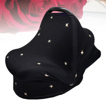 Car Seat Canopy Cover Breathable Privacy Black 1 Piece