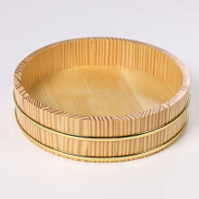 Japanese Sushi Oke Wooden Rice Mixing Tub 1 Piece