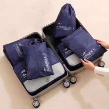6-Piece Packing Cubes Set for Travel: Shoe, Electronics, Cosmetics Bags + Compression & Accessories Bags, Lightweight Fabric