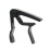 Gitarr Capo - Barre Clamp 1