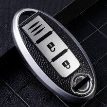 Leather Key Fob Case for Nissan Qashqai Trail Versa with