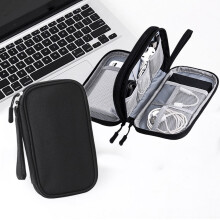Pochette de rangement multicouche pour accessoires numériques avec fermeture éclair en filet, compartiments de protection et format idéal pour les