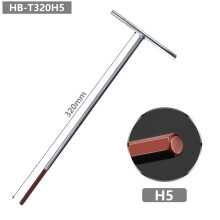 chave de fenda Torx hexagonal em forma de T, chave de fenda interna hexagonal H3-T40 para reparos manuais, ferramenta H5