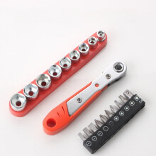 36 Tooth Bi-Directional Ratchet Wrench Set with 10 Piece Bit Set and 9 Sockets