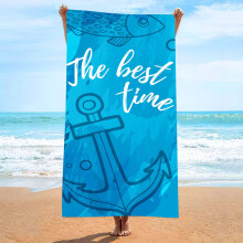 55.1"x27.5" Ultra Microfiber Printed Beach Towel,Quick Dry Travel Camping Beach Accessories Vacation Essential Gift /2/4 PCS