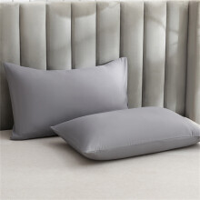 LuxeLiving 2 Pack Microfiber Pillowcases, Soft, Wrinkle Fade Stain Resistant, Easy Adjustment, Durable Stitching, 29.5x20.1in, Bedroom Decor