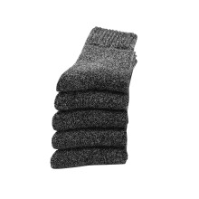 Crew Socks for Women, Cozy Socks, Breathable Socks Women, Casual Comfort Soft Socks, Spring Socks Women (5pc), Black One Size