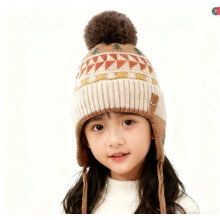 Toddler Beanie Hat Fleece-Lined Knit Warm Winter Hat for