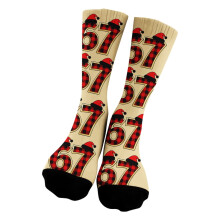 Women's Novelty Socks 67 Pattern, Soft & Comfortable – Casual, Travel, Hiking, Camping, Birthday – Compatible with All Shoes