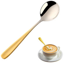 Demitasse Espresso Spoons, Stainless Steel Coffee Spoons, Mini Teaspoons, Sugar Spoons, 6.9-inch, 1-PIECE