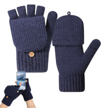 Thermal Texting Driving Gloves – Fingerless Convertible Mittens for Cycling, Running, Dog Walking, Hiking, Sports, Bicycle & Mountaineering