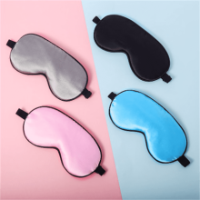 Sleep MasTIFOR 4 Pack Silky Eye Cover Soft Satin Blindfold Elastic Strap Night Eye Shade for Women Men (Pink, Blue, Gray, Black)