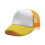 (Yellow White, Sponge Mesh) Ventilated Sun Hat - Adjustable Polyester Cap for Outdoor 8