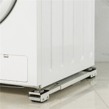 2X Waschmaschinen-Untergestell, Trolley-Füße, Beweglich, Verstellbar, Teleskop-Kühlschrank-Standrad für Trockner, Kühlschrank, Weiß