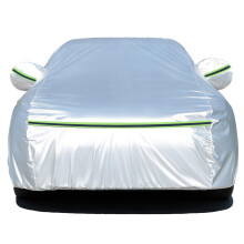 Waterproof Car Cover for BMW 3 Series 330 335 340, All Weather UV Resistant Windproof Silver Protector