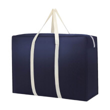 School Storage & Organization Travel Bag Moving Large Capacity Non-woven Quilt Portable Duffel Practical Home Decor, Christmas Gifts