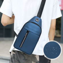Lille slyngetaske til kvinder og mænd, crossbody-brysttaske med justerbar bælte, mavetaske med stor kapacitet til rejser/sport/camping, blå –