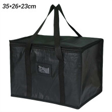 1 Pack Insulated Food Delivery Bag, Large Capacity Reusable Warming Bag for Hot and Cold Food, Food Carrier Catering Bag