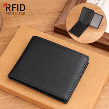 Men's Wallet, Anti-theft Card Swiping Rfid Genuine Leather Wallet with 2 Id Window and Genuine Cowhide/4.5 * 3.5in