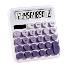 Portable 12-digit solar calculator with large LCD, mechanical keys, polypropylene body—ideal for home, office & school; battery included