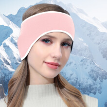 Fleece Ear Warmer Headband for Outdoor Activities