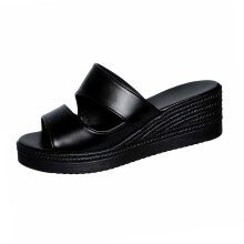 Schwarze Damen-Keilsandalen, offener Zehenbereich, dicke Plateausohle, für drinnen und draußen – Passend für EU-Größe 40