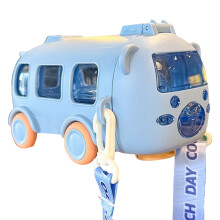 Garrafa de água infantil em formato de ônibus, 500ml, à prova de vazamentos, com canudo e alça de ombro, design de brinquedo removível – ideal