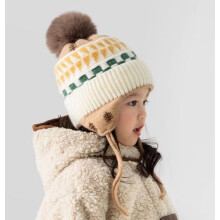 Toddler Boys Girls Beanie Hat Fleece Lined Knit Kids Hat with Ear Flaps Warm Winter Hat Acrylic Watch Hat (1-6 Years)