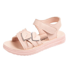 Girls Sandals Open Toe Summer Outdoor Sandals Little Girls Dress Party Shoes Cross Strappy Pink 7-8 Years