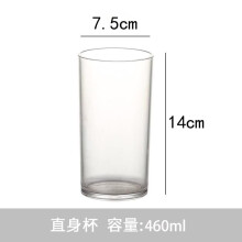 Acrylic Flower Vase Home Decoration Clear Candle Tube Shade Cylinder Vase Candle Holder Floating Candle Vase Tall Flower Vase