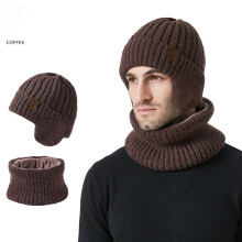 Winter Beanie Hat Set Unisex Fleece-Lined Knit Balaclava