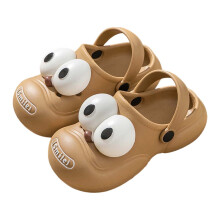 Toddler Clogs Boys Girls Little Kids on Slides Sandals Children Summer Beach Pool Outdoor Water Shoes Shower Slippers Khaki 7-8