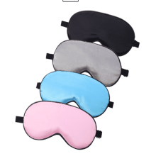 Silk Sleep Mask with Adjustable Strap, 4 Colors (Pink/Blue/Gray/Black) – Smooth, Soft, Travel-Friendly Eye Mask