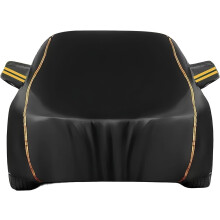Waterproof Car Cover for Renault Grand Tour 20062008, PU Leather Windproof Dustproof Protection for Snow and Ice