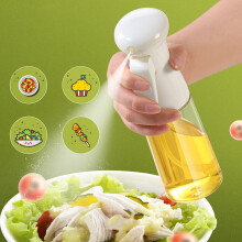 210mL Refillable Olive Oil Sprayer Bottle - Leak-Proof & Transparent