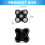 1/2/3Pcs Shaver Replacement Blade Heads Replacement for-2pcs 3