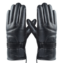 Rechargeable Heated Motorcycle Gloves with Adjustable Heat
