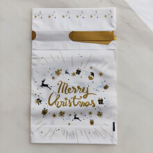 50 Weihnachtstüten mit Kordelzug, 15 x 23 cm