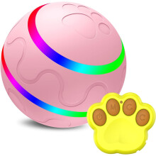 Pet Bouncing Ball Waterproof Remote-Controlled USB