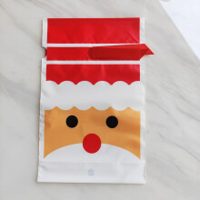 50 Weihnachtstüten mit Kordelzug, 15 x 23 cm