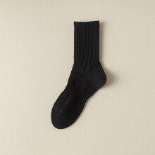 Men's Cotton Mid-Calf Sports Socks 7 Pairs