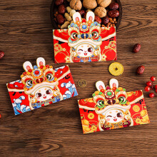 Red Foldable Bag with Rabbit Year Design 6 pcs