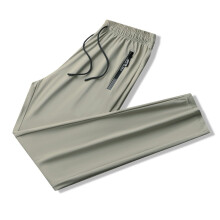 Glide Pants Unisex Ultra-Stretch Quick-Dry Pull-On Active
