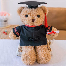 Graduation Bear Plush Toy with Cap and Diploma 11.8 Inch