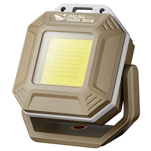 COB LED Work Light Rechargeable Inspection Light with Magnetic Base (Khaki)