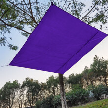 Zonneschermtent voor buiten, vierhoekig zonneschermdoek, waterdicht luifel voor kamperen, picknicks, tuinen, terrassen en buitenevenementen - 210x200
