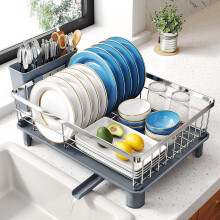 Scolapiatti - Piccolo scolapiatti per piano cucina, in acciaio inox con portautensili e vassoio di raccolta, 28 cm L x 38 cm P (argento)